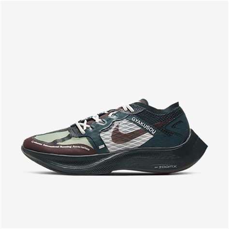 nike gyakusou schuhe|Amazon.com: Nike Gyakusou.